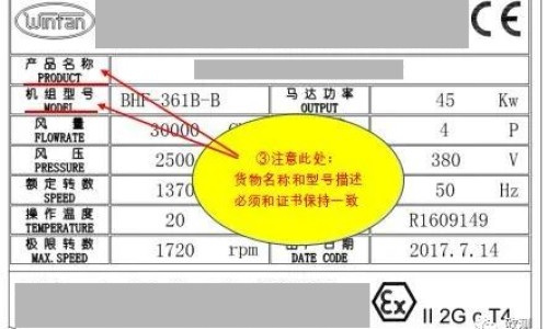 苦茞功效网-分享苦藠功效，苦腃的药用功效知识库